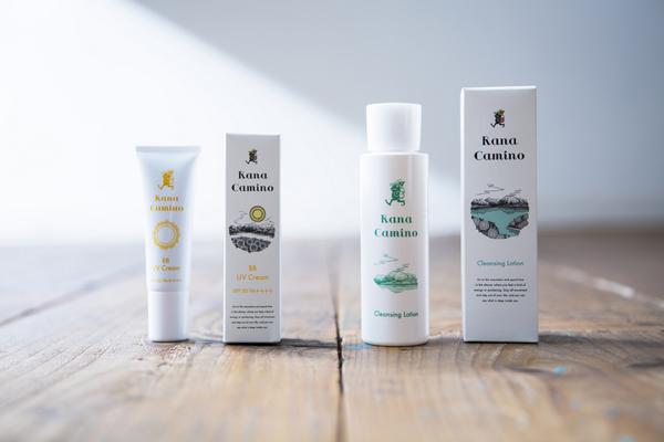 杉﨑貴史 Takashi Sugisaki A Twitter 自然とアウトドアを愛する 山ガールのための化粧品ブランド Rana Camino の ロゴのイラスト パッケージのイラストを担当させていただきました Http T Co J7aycyrk7m