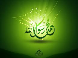 HaitimS's tweet photo. اللهم صل على محمد وال ﻣﺤﻤﺪ http://t.co/gPmWfMt3Pj