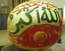 HaitimS's tweet photo. الله اكبر http://t.co/Iz1WWoQ0nE