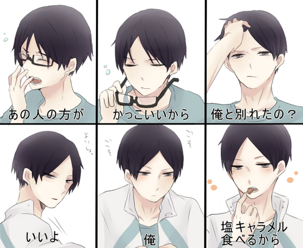 あの子の方が可愛いからbot Anoko Kawaii Twitter