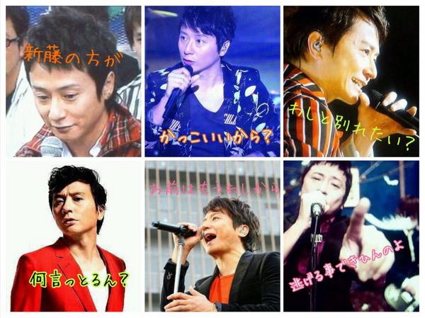 うたかた果実 Pa Twitter ポルノグラフィティ あの子の方が可愛いから やってみた 駄作失礼 Http T Co Avb9rfpuld