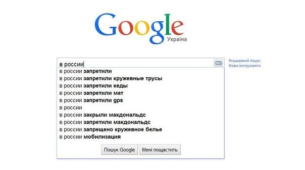 Обнародован список из 504 человек, пропавших без вести в зоне АТО - Цензор.НЕТ 6059