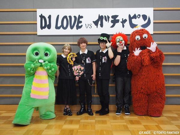 fsnl0817's tweet photo. がちゃぴん😳❤️ http://t.co/g5NDeX9zGt