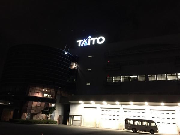 ぱぱら快刀氏のタイトー新人研修時代の話 Togetter