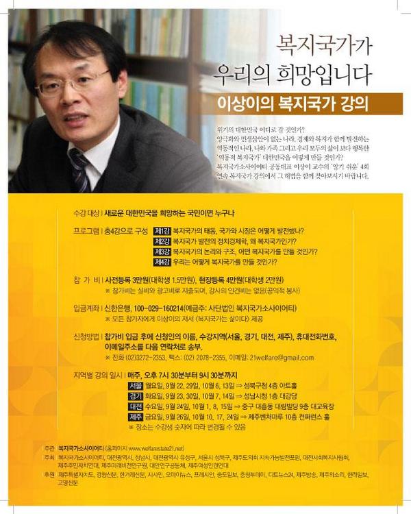 fcolee's tweet photo. http://t.co/IBXmBEPKH4