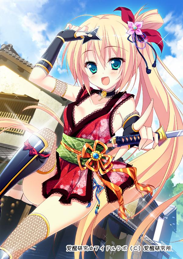 鈴城 敦 Fanboxはじめました در توییتر お仕事情報 Sレアのハッピー 颯爽参上 パトリシア シェフィールド を描かせていただきました C デキる娘をプロデュース アイドルラボ Http T Co T7xxzev2qg Http T Co 2wyn8wwcqh