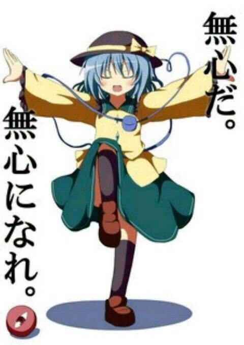 ユーキ 東方好き A Twitter ラインで東方好きの方と話しませんか 面白いいろんな東方好きの方がいますw 気になる人は俺にコメちょーーーーだい O ゚ ゚ O Http T Co Clummz9atb ユーキ 東方好き A Twitter ラインで東方好きの方と話しませんか 面白いいろんな東方好きの方がいますw 気になる人は俺にコメちょーーーーだい O ゚ ゚ O Http T Co Clummz9atb