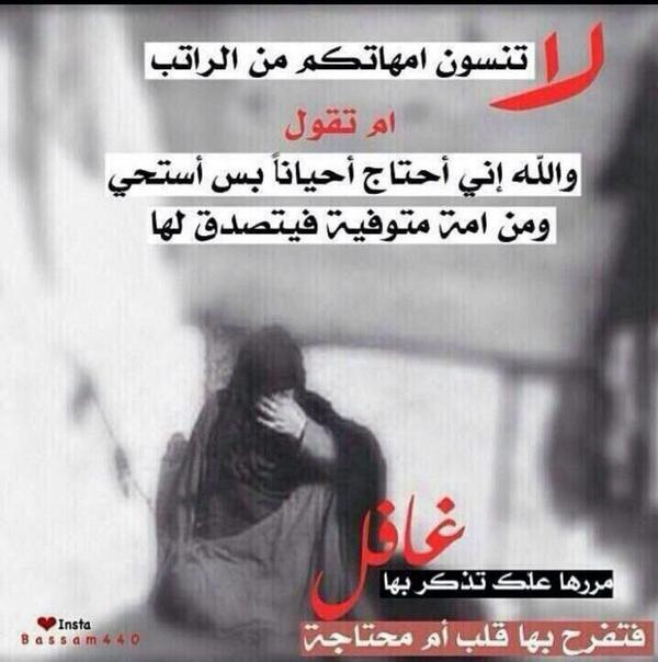 3abr997's tweet photo. http://t.co/ixigyBkaNV