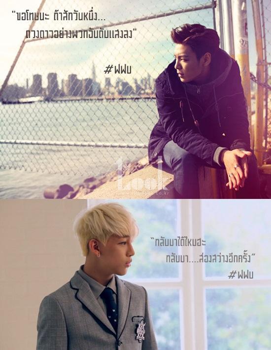 nj24409's tweet photo. #TOPBAM ได้บังเกิดขึ้นแล้ว #MarkBam #jackBam #yugBam #BBam #NiorBam #NicBam สู้ไม่สู้ ! 55555
#แบมไปทุกวงข้ามทุกค่าย http://t.co/zxpi3kT7vr
