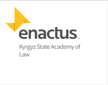 все о нашей команде вы можете увидеть здесь:
facebook.com/EnactusKyrgyzS…
instagram: <a href="/enactuskgua/">Newton</a>
enactusksal@gmail.com