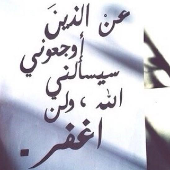 9wr_BB's tweet photo. http://t.co/yBOvgCA6WE