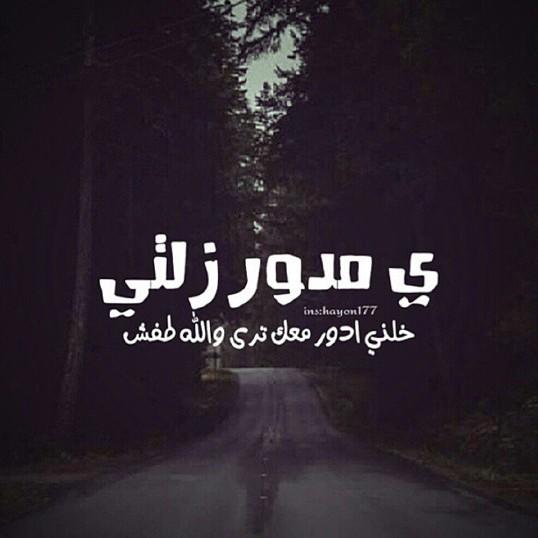 9wr_BB's tweet photo. http://t.co/okcUs1hBTd