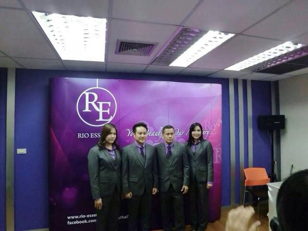 แถลงข่าวแล้ว Rio การลงทุนที่ จะพาคุณมีเงินใช่ แค่เพียงลองเปิดใจ คิดการณ์ไกล มองไปข้างหน้า มากับเราสิ ทักมาเลยยย