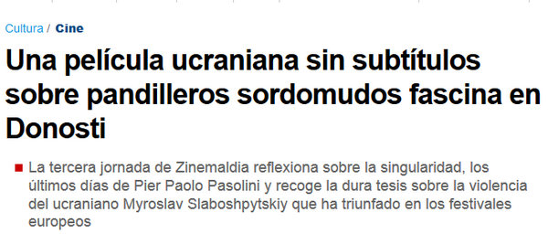 No m'espereu per sopar. He d'anar a Donosti un moment.