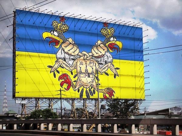 Евросоюз не пересмотрит санкции, пока Россия не вернет Крым, - Елисеев - Цензор.НЕТ 8585