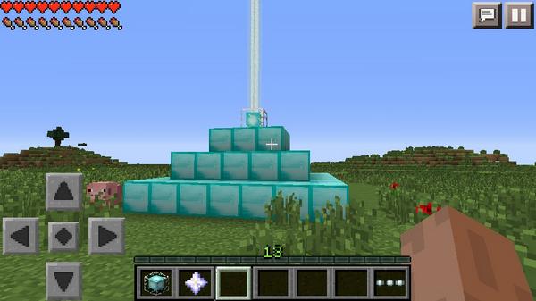 MCPE_NewsSource's tweet photo. Would you guys like to have beacons in MCPE?

RT - Yes
FAV - no

Credit: @DC_MasterMind http://t.co/4eynMVmEeY