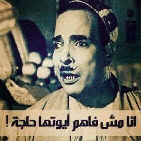 ANASSpider's tweet image. @loulitamorocco @Lemkhadija @Yd567 @fatoom_456 @saraahmed2277