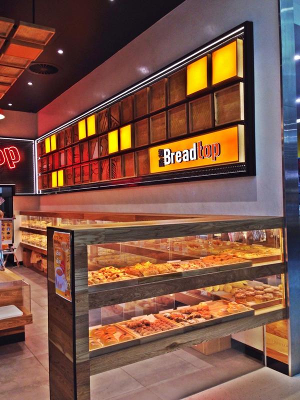 chky_cel's tweet image. Checked out Bread Top and bought waaaay too much. #carbload #asianbread #wheresmyfatpants