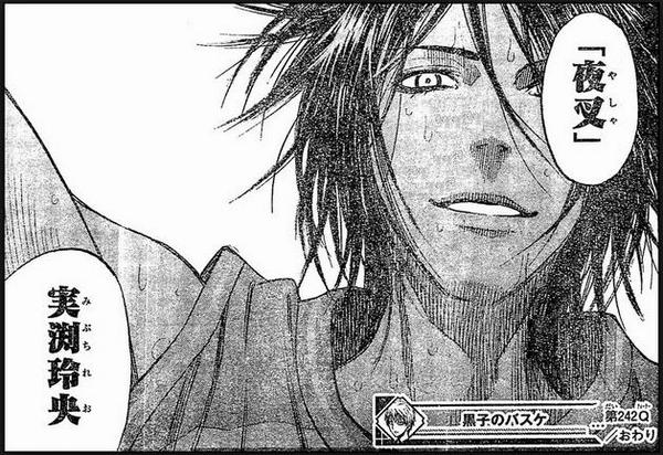 さ湯 レオ姉誕生祭14 レオ姉の誕生日祝う人rt レオ姉好きな人rt 実渕玲央生誕祭14 レオ姉おたおめえええええ O O 乙女なレオ姉も男前なレオ姉も大好きよ Http T Co Wqfaqnu0uc Twitter