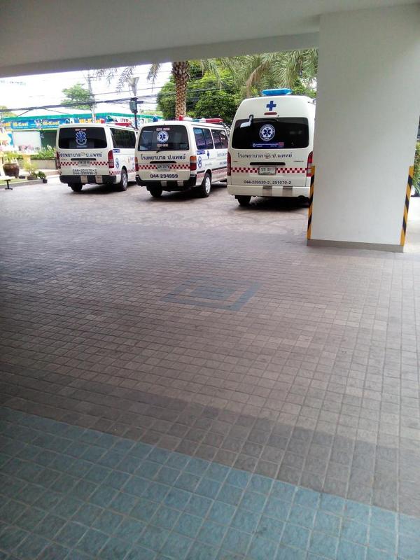 mathfuture's tweet image. ติดต่อโรงพยาบาล