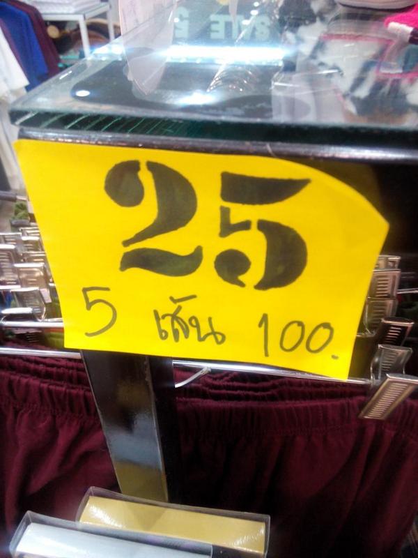 mathfuture's tweet image. 