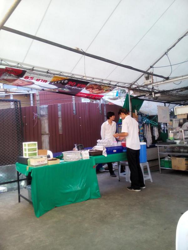 mathfuture's tweet image. ร้านอาหาร