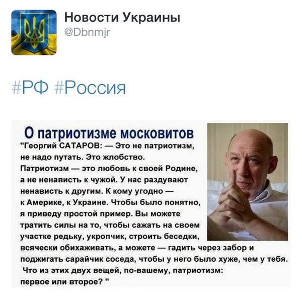 MurmanProgress's tweet image. Сначала они пишут так.