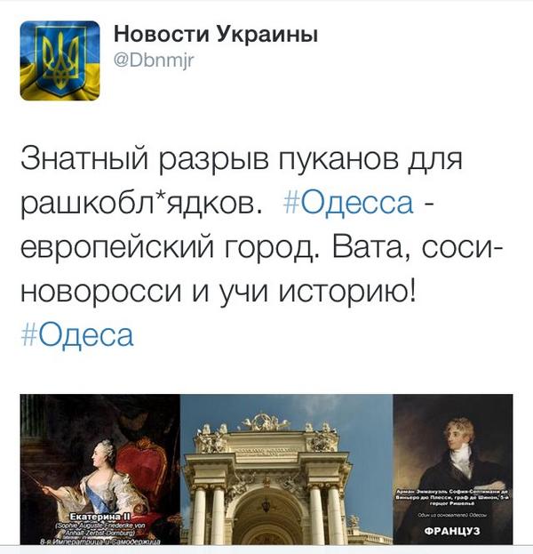 MurmanProgress's tweet image. Потом так.