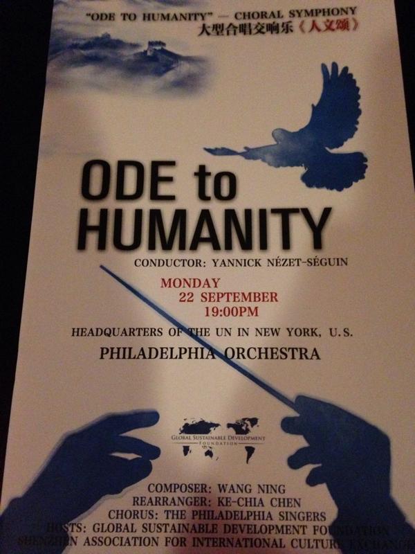 DDR_UN's tweet photo. Ode to Humanity at the #delegatesdiningroom #humanrights #unitednations #symphony http://t.co/3S5Sx29JPF