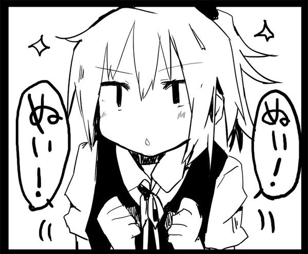 休日出勤する方を応援するぬいぬい 