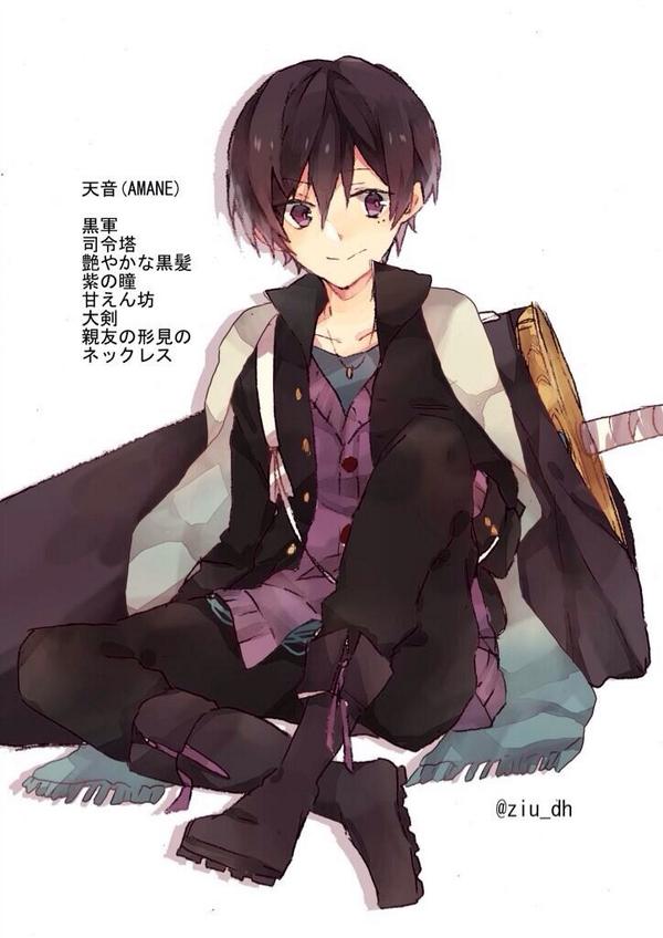 @nyaro_soran 天嶺了解♡ごめんね診断の子で〜;;でも診断で最初に作った子だから思い入れ強いので是非描いてやってくださいませ;///;!わからないとこあったら聞いて〜( *'艸`)私も真琴くん描くのでまっててください/// 