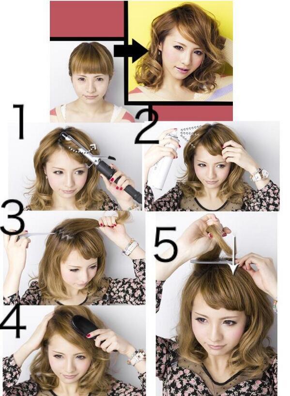 うっとりさせちゃうヘアメイク 前髪を切りすぎた時のオシャレな対処法 前髪が垂れないように髪を巻く スプレーで前髪を固める ジグザグに分け目をとり後ろ髪を長い前髪のように 逆毛を立てる 後ろ髪をかぶせてブラシでなじませるて完成