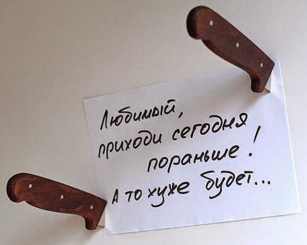 azamatrazakov's tweet photo. Женская любовь)) http://t.co/FC5nqkx4sT