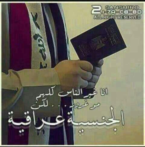fatosha98's tweet photo. http://t.co/V2O9SInqcd