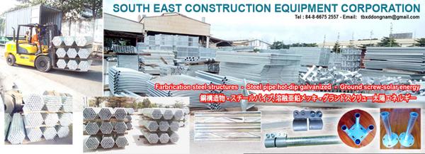 SouthEastC's tweet photo. Steel structures - Steel pipe hot-dip galvanized – Ground screw-solar energy.
鋼構造物-スチールパイプ、溶融亜鉛メッキ- グランドスクリュー太陽エネルギー. http://t.co/PIk5KmdykZ