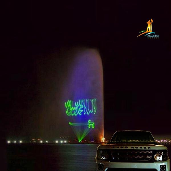 aljazirahsafari's tweet image. دام عزك يا وطن #السعوديه #جدة @landrovermena #landrovermena #myland
