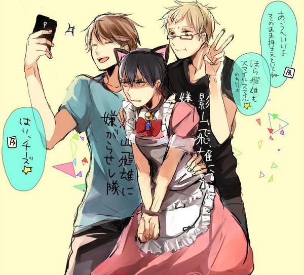 画像 弱ペダ Hq Bot Volleypedal Bot Twitter