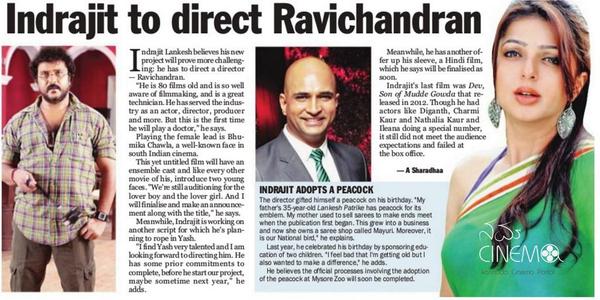NamCinema's tweet photo. Indrajeet lankesh to direct a movie for Crazy Star Ravichandran. Movie also ★s Bhoomika Chawla. http://t.co/vAIKvicbQ1