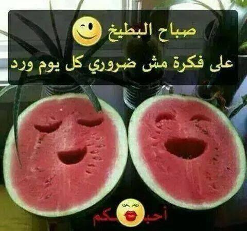 Zaman_4bb's tweet photo. @Faeza888 http://t.co/7pFQUhluXC