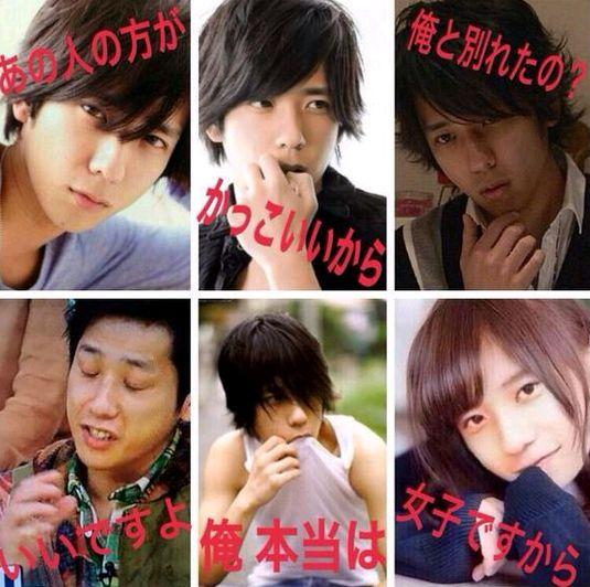 あの子の方が可愛いから Na Twitteru 嵐の二宮和也君がバージョン ニノ可愛すぎるwwww Http T Co Yvcp3us5d1 あの子の方が可愛いから Na Twitteru 嵐の二宮和也君がバージョン ニノ可愛すぎるwwww Http T Co Yvcp3us5d1
