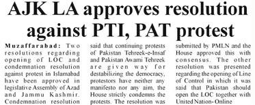 PID AJK (@ajkpid) on Twitter photo 