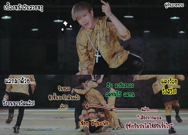พู่กันลายทาง​ tweet media