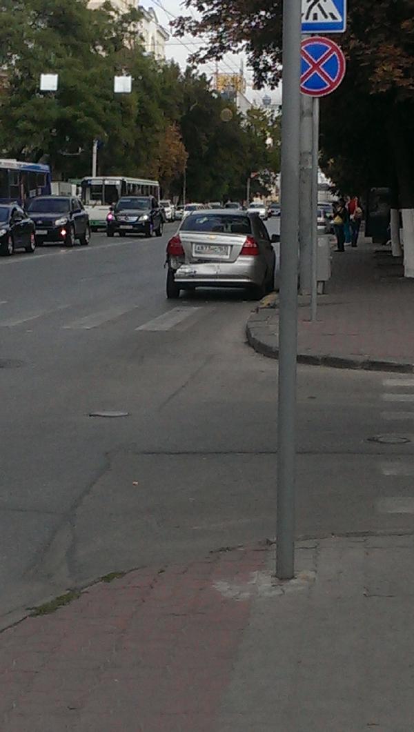 BuchnerMax's tweet image. #russischerautostandart#Lol