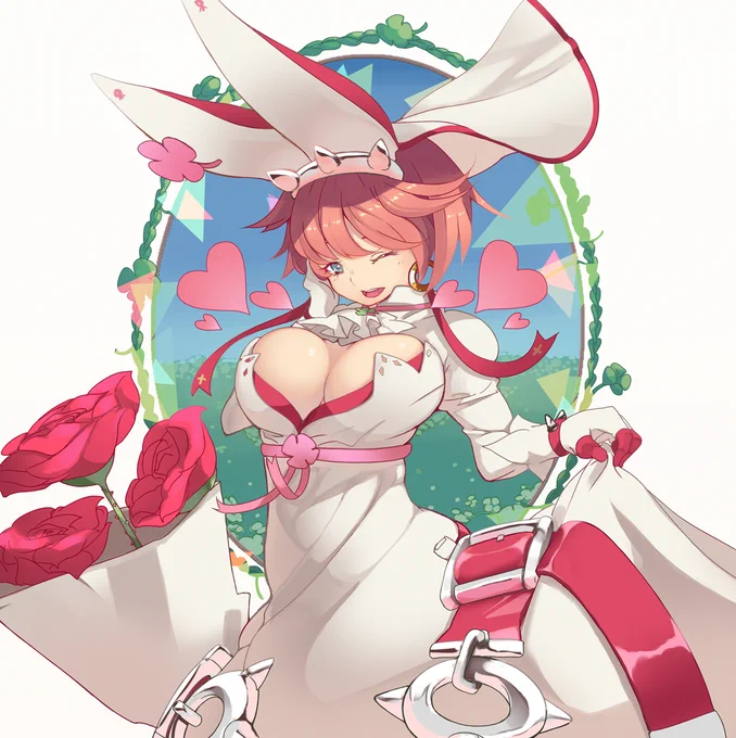 エルフェルト 