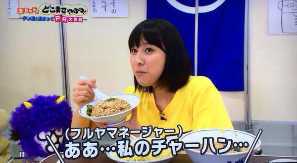 AnmitsuPrincess's tweet photo. こんにちはー。朝、変な時間に目覚めてもう一回寝ようとしたら転けて怪我してしまいました（笑）大した事はないですけど痛い（笑）そして、お母さんとお出掛け。沢山買ってもらってご機嫌なうです。 http://t.co/DR3iHgV5Sm