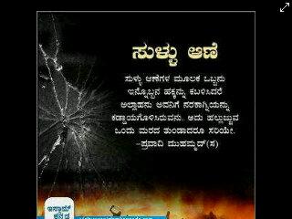 JeppuAzmal tweet picture