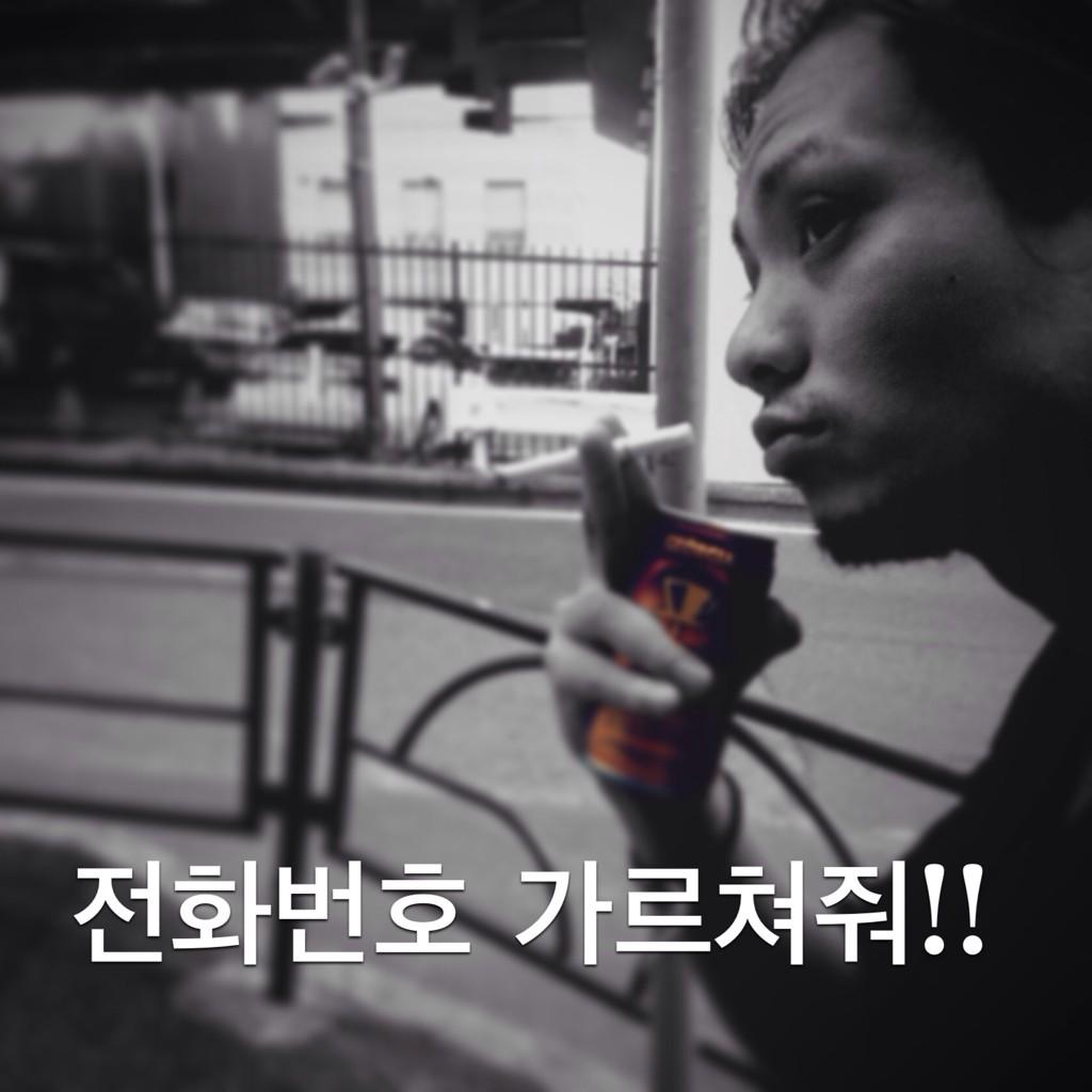 Enlace permanente de imagen incrustada