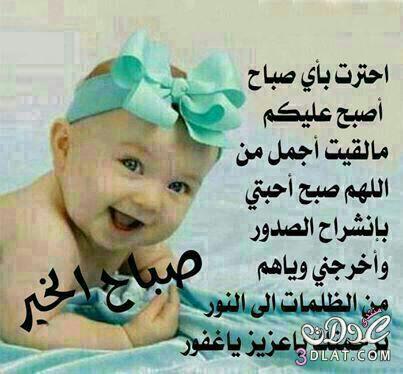 mosamahammedani's tweet photo. @AlasharyA سلام الله عليكم http://t.co/gUzwQqSD24