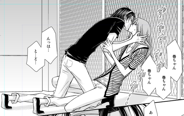تويتر ゆうぞう على تويتر 壁ドンぎみに無理矢理キスして腰を砕けさせるというのがとても好きでついいっつも描いてしまう Http T Co Fvsl7ruq7g