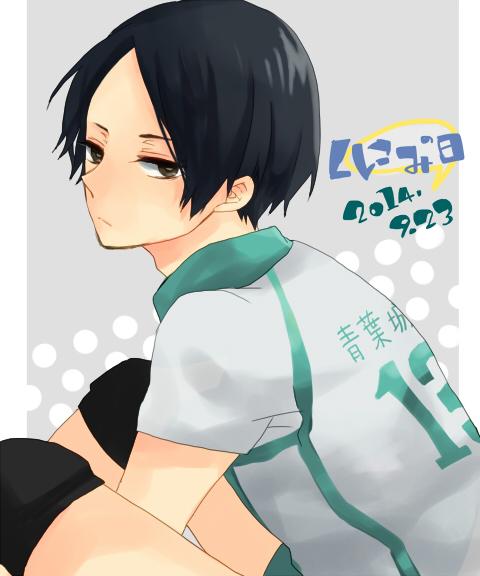 国見英 国見英 - zeta